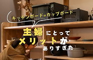Instagram投稿
